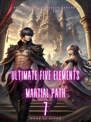 cover image of Ultimate Five Elements Martial Path